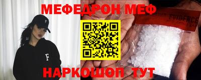 шишки Дубна