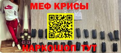 шишки Дубна