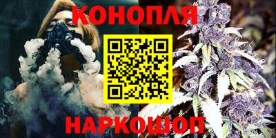 меф Донецк