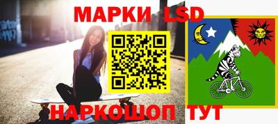 прущие грибы Донской
