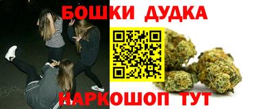 дмт Тара