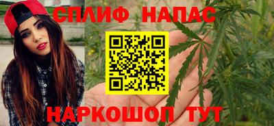 прущие грибы Донской