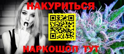меф Донецк