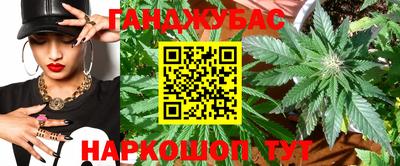 прущие грибы Донской