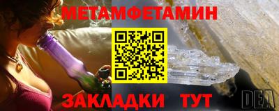 прущие грибы Донской