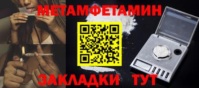 шишки Дубна