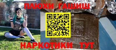 меф Донецк