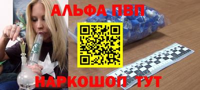 шишки Дубна
