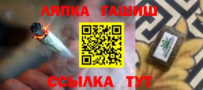 шишки Дубна