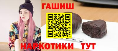 меф Донецк