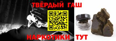 шишки Дубна