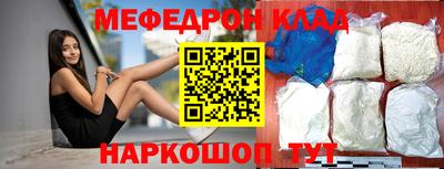 шишки Дубна
