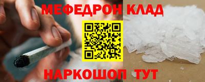 шишки Дубна