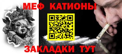 шишки Дубна